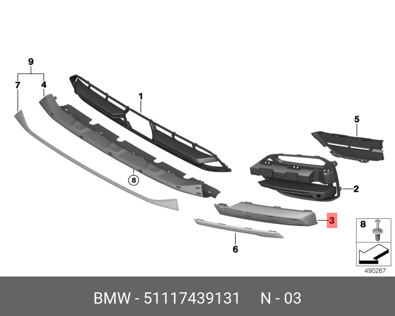 მოლდინგი წინა ბამპერის მარჯვენა - BMW X3 G01 2018- მოლდინგი წინა ბამპერის მარჯვენა - BMW X3 G01 2018-