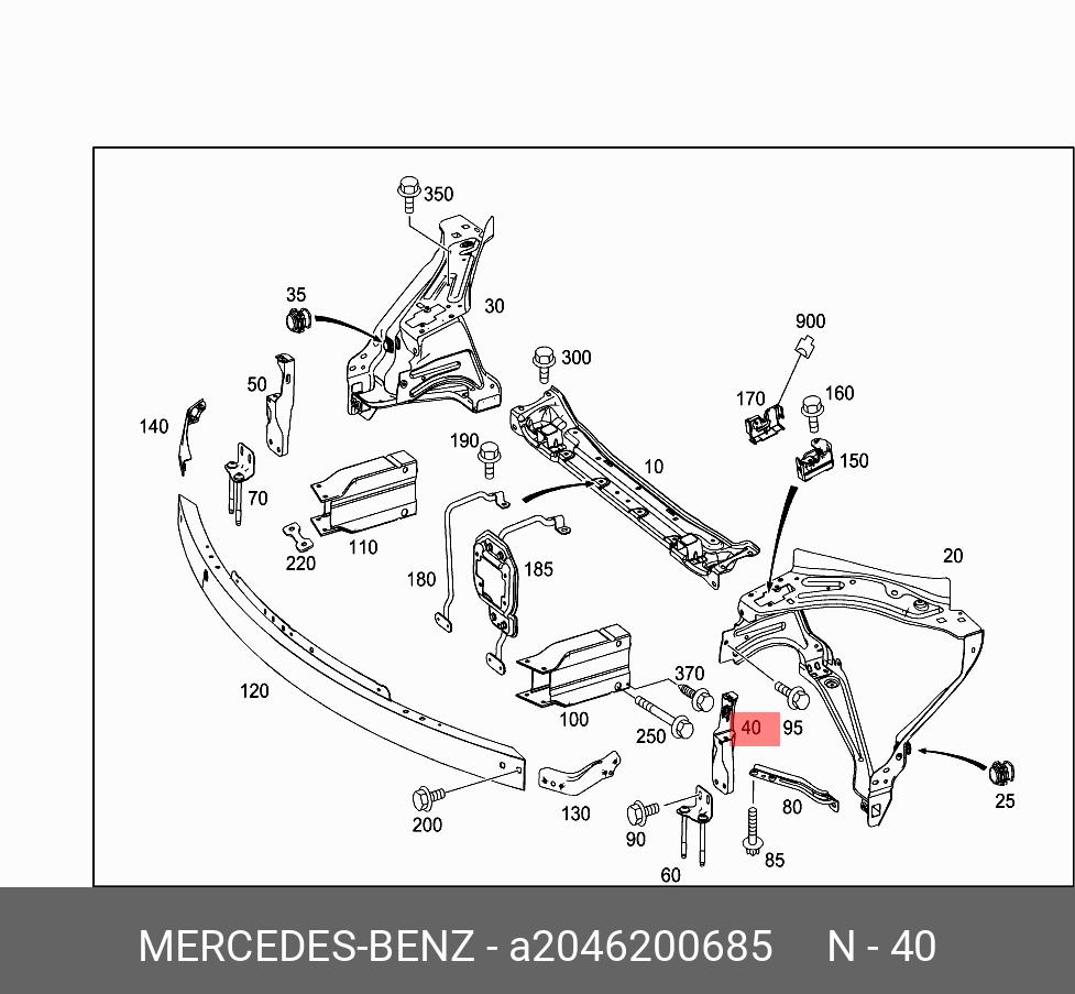 სამაგრი ბალკის მარცხენა - MERCEDES-BENZ X204 GLK 2012-2015