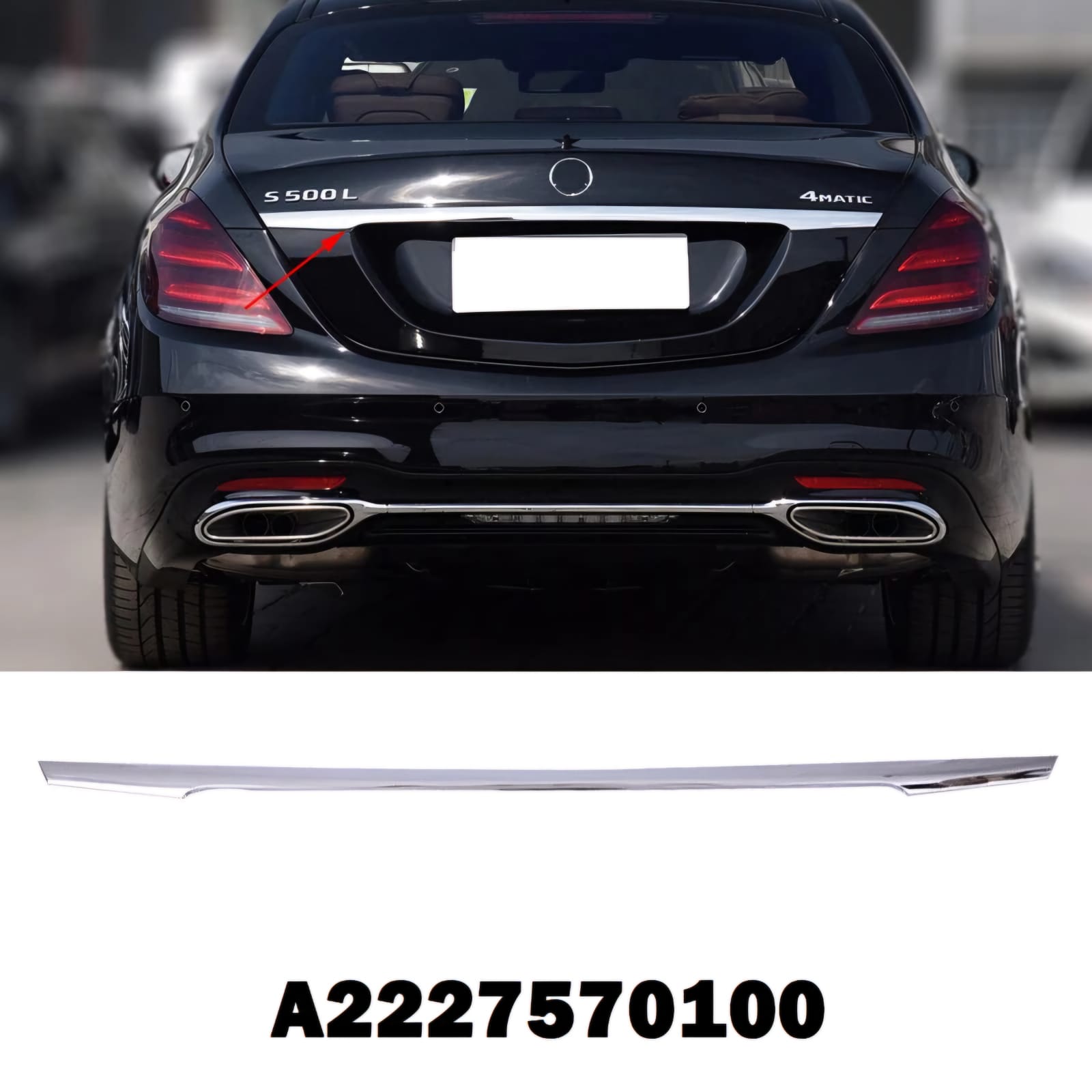მოლდინგი საბარგულის ნიკელის - MERCEDES-BENZ W222 2013-2017 მოლდინგი საბარგულის ნიკელის - MERCEDES-BENZ W222 2013-2017