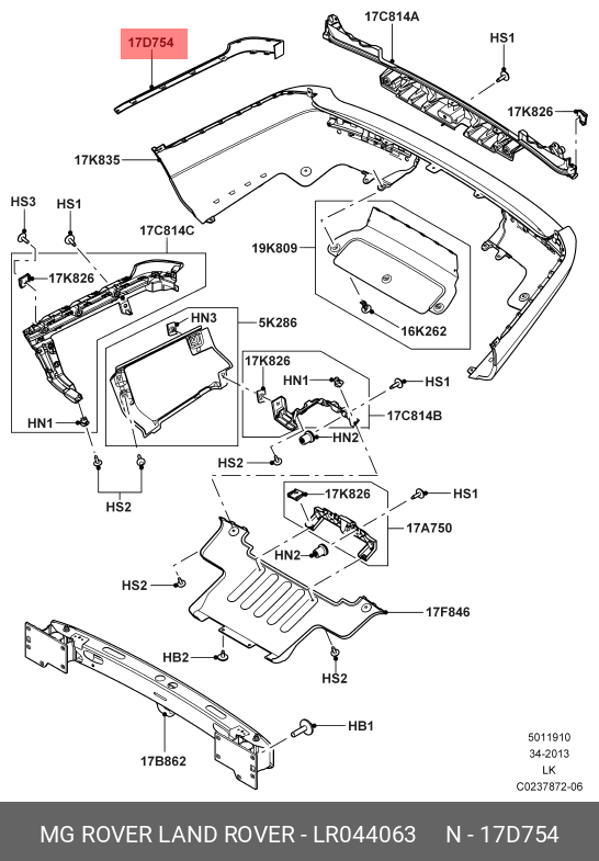 მოლდინგი წინა ვერცხლისფერი მარჯვენა - RANGE ROVER L405 2013-2017