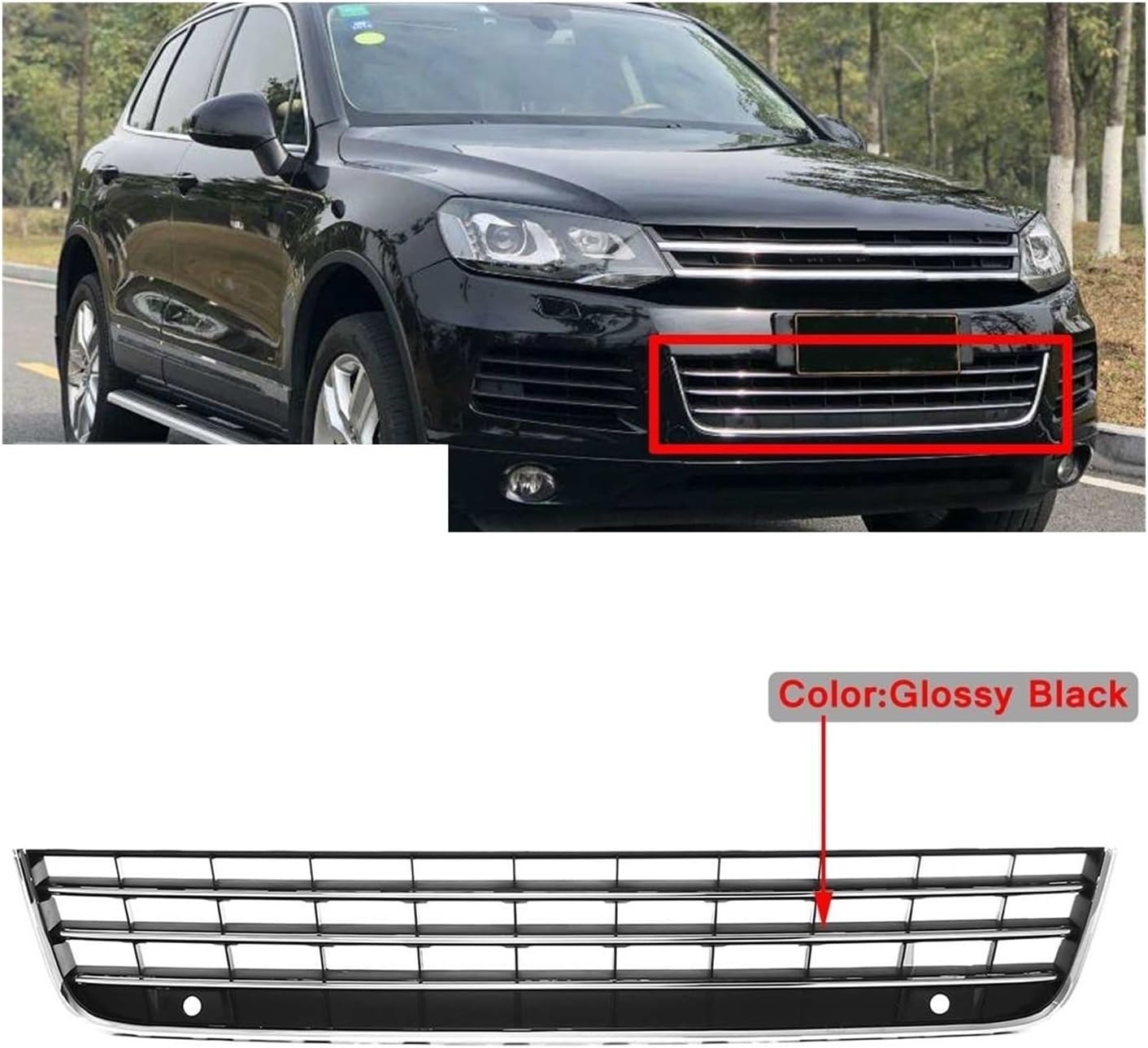ცხაურა შუა 2 სენსორის ჭრილით - VOLKSWAGEN TOUAREG 2011-2014